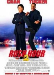 Час пик 2 (2001)