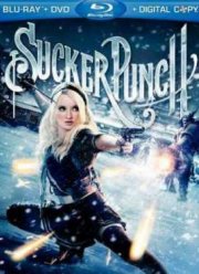 Запрещенный прием (2011)