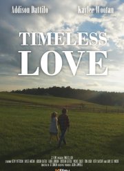 ������ ��� ������� (2026)