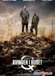 Мистериум. Начало / Женщина в клетке (2013)