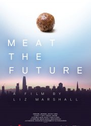 Мясо будущего (2020)
