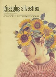 ����� ���������� (2022)