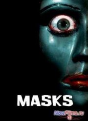 Маски (2011)