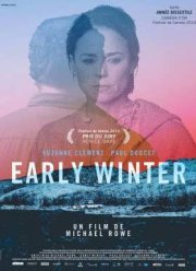 Дом покоя (2015)