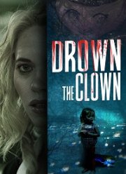 ����������� (2020)