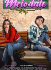 Мелоди (2024)