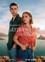 �� ����� ����: �� ������ (2023)