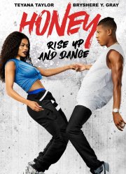 Лапочка 4 (2018)