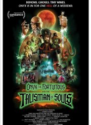 Оникс Удачный и талисман душ (2023)