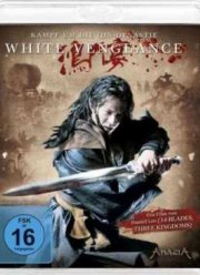 Белая месть (2011)