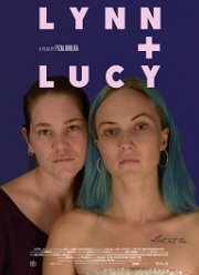 ���� � ���� (2019)