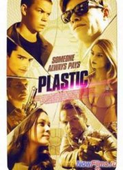 Пластик (2014)