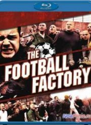 Фабрика футбола (2004)