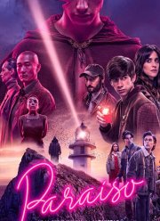 Рай (1-2 Сезон)