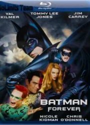 Бэтмен навсегда (1995)