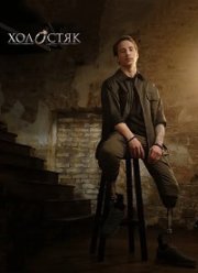 ��������. ������� (13 �����)