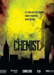 Химик (2015)