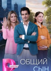 ����� ��� (2026)