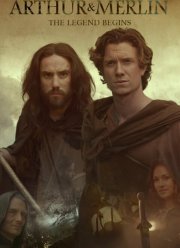 Артур и Мерлин (2015)