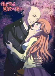 ������ ���� ������ � ������� (2017)