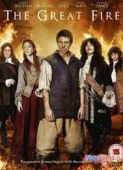 Большой пожар (2014)