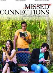 Упущенные встречи (2015)