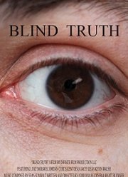 Слепая правда (2019)