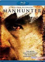 Охотник на людей (1986)