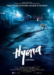 Гиена (2014)