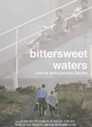 ������-������� ���� (2019)