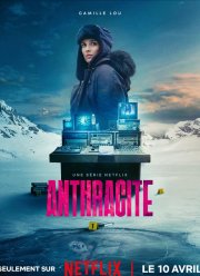 Антрацит (2024)