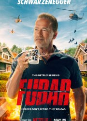 Фубар (1-2 Сезон)