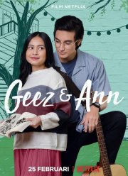 Гиз и Энн (2021)
