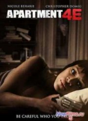 Квартира 4Е (2012)