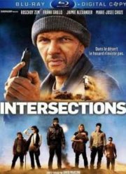 Перекресток (2013)