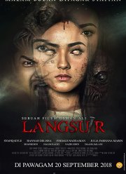 Женщина сова (2018)