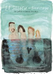 Молчание - золото (2017)