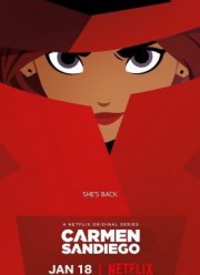 Кармен Сандиего (1-4 Сезон)
