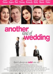 Другая сторона свадьбы (2017)