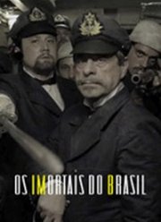 Бессмертные из Бразилии (2019)