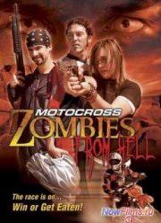 Гонщики ада (2007)