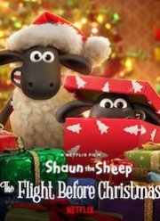 ������� ���: �������������� ����������� (2021)