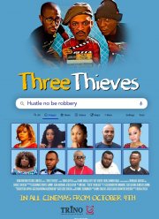 ��� ���� (2019)