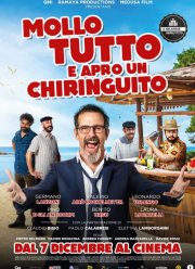 ����� �� � ������ ��������� (2021)