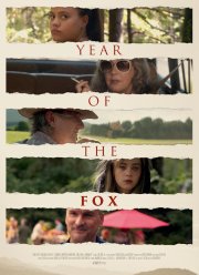 Год лисы (2023)