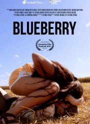 ������� (2021)