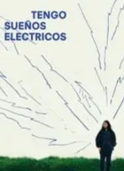 ��� ������ ������������� ��� (2022)