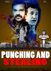 Бей и кради (2020)