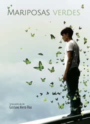 Зеленые бабочки (2017)