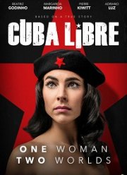 Куба либре (2022)